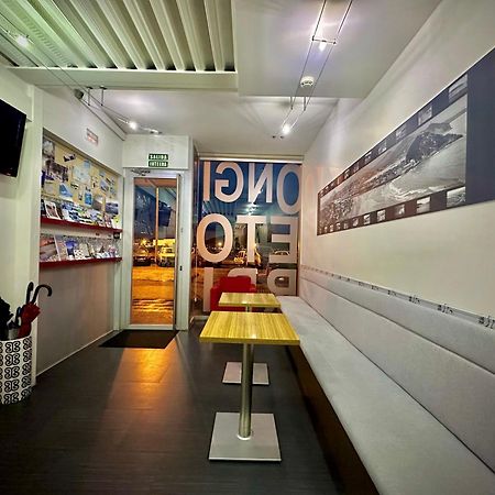 Hotel Punta Monpas Σαν Σεμπαστιάν Εξωτερικό φωτογραφία